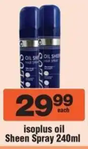 Check Star Isoplus Oil Sheen Spray offer