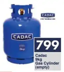 President Hyper Cadac Gas Cylinder offer