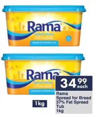 President Hyper Rama Spread for Bread 37% Fat Spread Tub offer