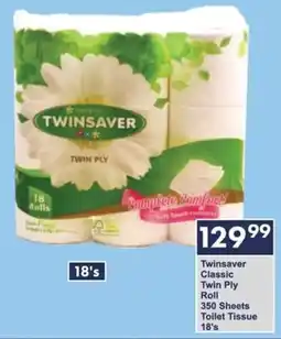 President Hyper Twinsaver Classic Twin Ply Roll 350 Sheets Toilet Tissue offer