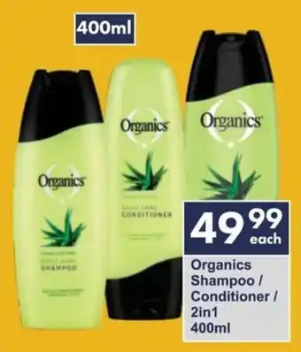 President Hyper Organics Shampoo/ Conditioner/ 2in1 offer