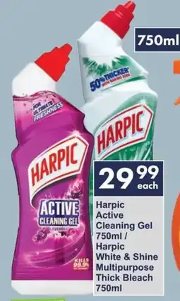 President Hyper Harpic Active Cleaning Gel/ Harpic White & Shine Multipurpose Thick Bleach offer