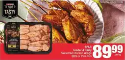 SuperSpar SPAR Tender & Tasty Skewered Chicken Wings BBQ or Peri-Peri offer