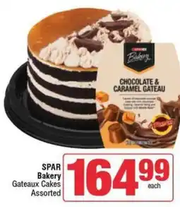 SuperSpar SPAR Bakery Gateaux Cakes Assorted offer