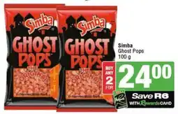 SuperSpar Simba Ghost Pops offer