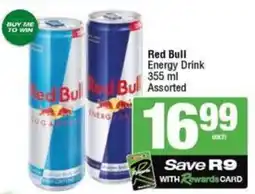 SuperSpar Red Bull Energy Drink Assorted offer