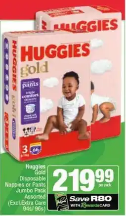 SuperSpar Huggies Gold Disposable Nappies or Pants Jumbo Pack Assorted offer