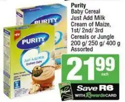 SuperSpar Purity Baby Cereal Just Add Milk Cream of Maize, 1st/2nd/3rd Cereals or Jungle Assorted offer