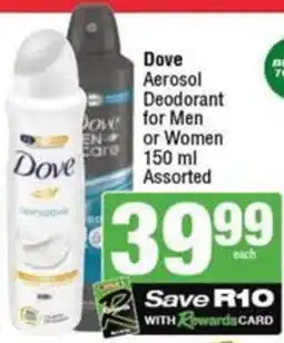 SuperSpar Dove Aerosol Deodorant for Men or Women Assorted offer