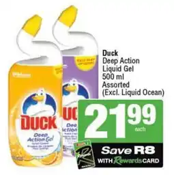 SuperSpar Duck Deep Action Liquid Gel Assorted offer