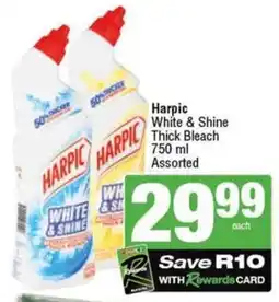 SuperSpar Harpic White & Shine Thick Bleach Assorted offer