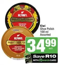 SuperSpar Kiwi Shoe Polish Assorted offer