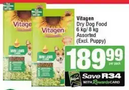 SuperSpar Vitagen Dry Dog Food Assorted (Excl. Puppy) offer