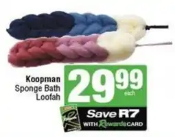 SuperSpar Koopman Sponge Bath Loofah offer