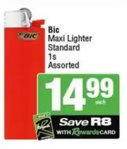 SuperSpar Bic Maxi Lighter Standard Assorted offer