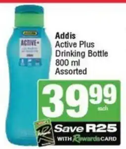 SuperSpar Addis Active Plus Drinking Bottle Assorted offer