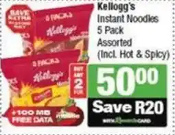 SuperSpar Kellogg's Instant Noodles Assorted (Incl. Hot & Spicy): offer
