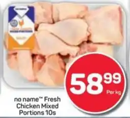 Pick n Pay Hypermarket no name Fresh Chicken Mixed Portions offer