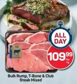 Pick n Pay Hypermarket Bulk Rump, T-Bone & Club Steak Mixed offer