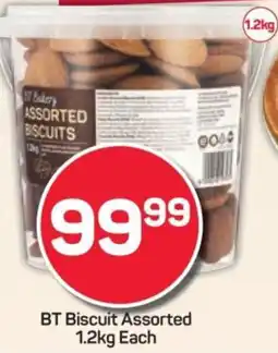 Pick n Pay Hypermarket BT Biscuit Assorted offer