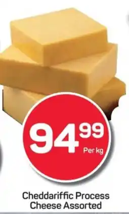 Pick n Pay Hypermarket Cheddariffic Process Cheese Assorted offer