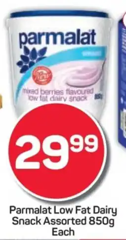 Pick n Pay Hypermarket Parmalat Low Fat Dairy Snack Assorted offer