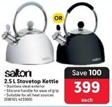 Makro Salton Stovetop Kettle offer