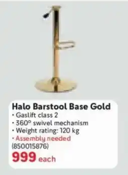 Makro Halo Barstool Base Gold offer