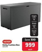 Makro KETER Emily Cushion Box offer
