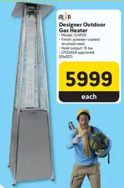 Makro ALVA Designer Outdoor Gas Heater offer