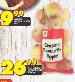 Shoprite CLASS 1 SEASON'S FAVOURITE APPLES 1,5kg bag offer