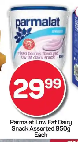 Pick n Pay Hypermarket Parmalat Low Fat Dairy Snack Assorted 850g offer