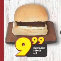 Shoprite LIVER & EGG BURGER offer