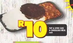 Shoprite Pap, Liver Cake & Chakalaka Meal offer