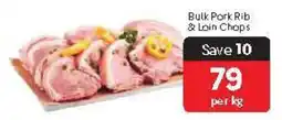 Makro Bulk Pork Rib & Loin Chops offer