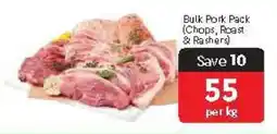 Makro Bulk Pork Pack (Chops, Roast & Rashers) offer