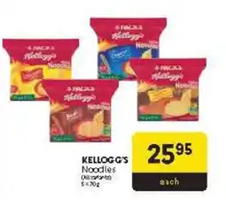 Makro KELLOGG'S Noodles offer