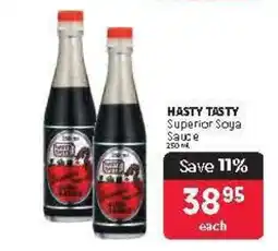 Makro HASTY TASTY Superior Soya Sauce offer