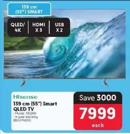 Makro Hisense 139 cm (55) Smart QLED TV offer