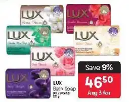 Makro LUX BATH SOAP offer