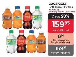 Makro COCA-COLA Soft Drink Bottles offer
