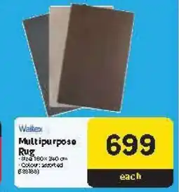 Makro Multipurpose Rug offer