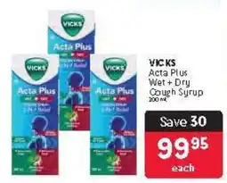 Makro VICKS Acta Plus Wet + Dry Cough Syrup offer