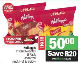 Spar Kellogg's Instant Noodles 5 Pack Assorted offer