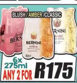 Supa Store Bernini Blush/Amber/Classic offer