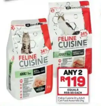 Feline Cuisine Dry Adult Cat Food 2kg
