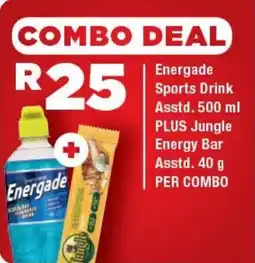 OK Express Combo Deal R25 offer