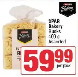 KwikSpar SPAR Bakery Rusks Assorted offer
