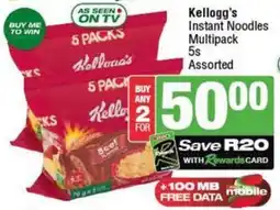 KwikSpar Kellogg's Instant Noodles Multipack Assorted offer