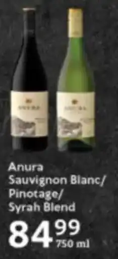Oxford Freshmarket Anura Sauvignon Blanc/ Pinotage/ Syrah Blend offer